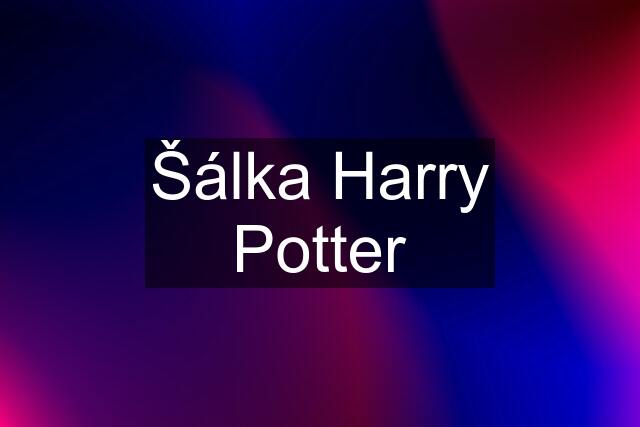 Šálka Harry Potter