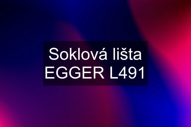 Soklová lišta EGGER L491