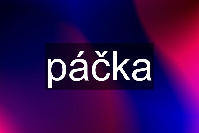 páčka