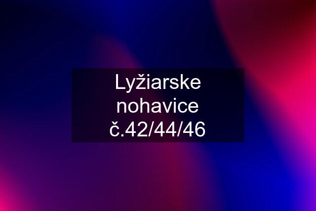 Lyžiarske nohavice č.42/44/46