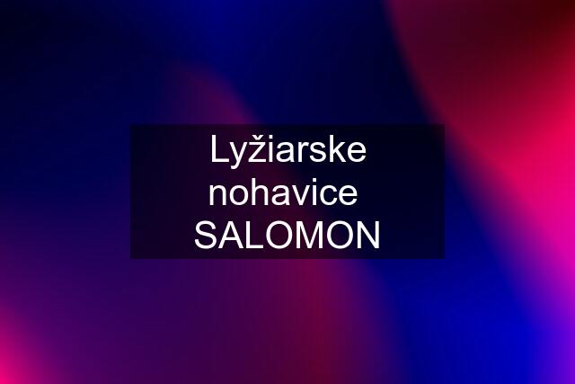 Lyžiarske nohavice  SALOMON