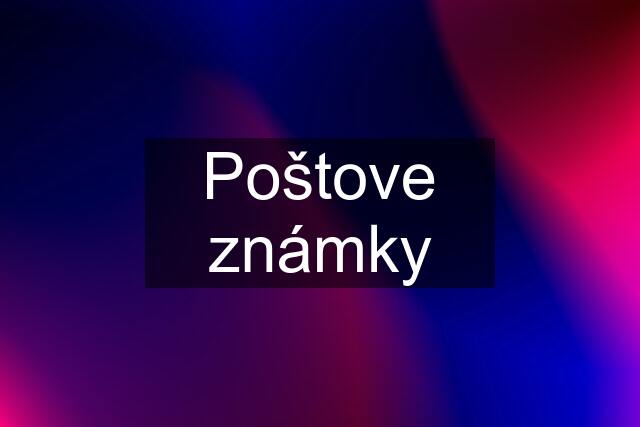 Poštove známky