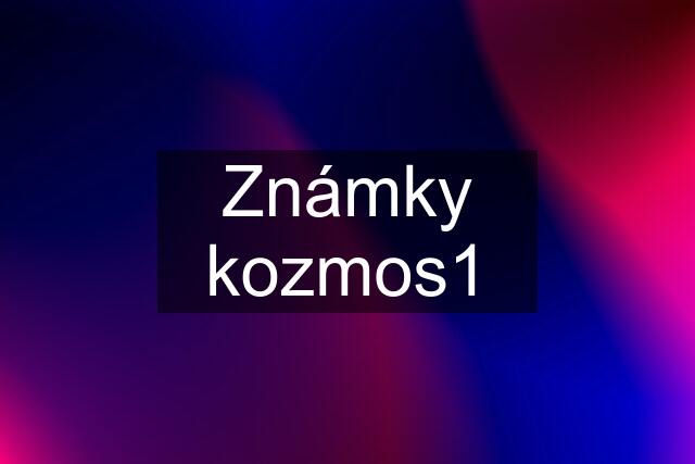 Známky kozmos1