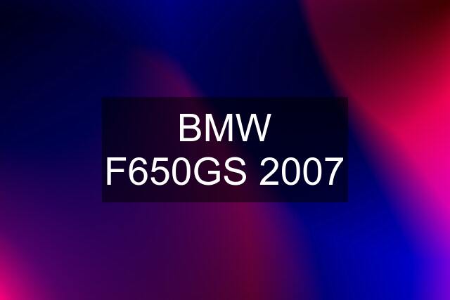 BMW F650GS 2007