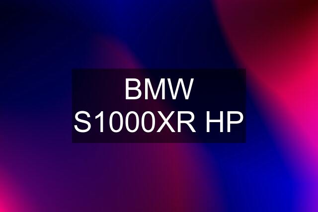 BMW S1000XR HP