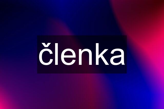 členka