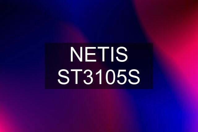 NETIS ST3105S