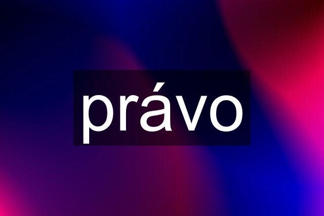 právo