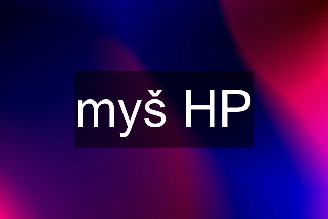 myš HP