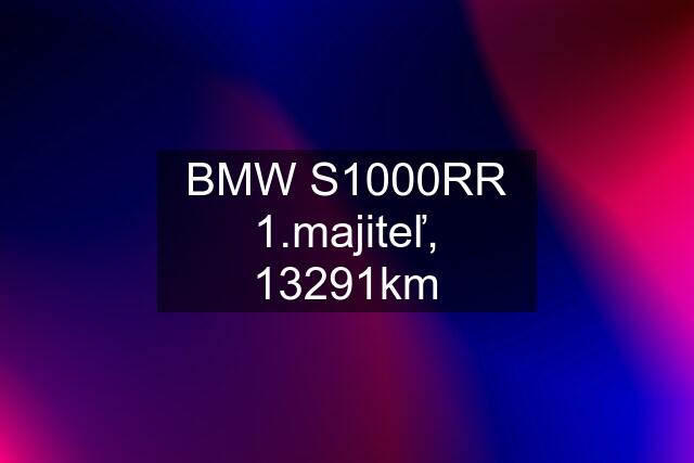 BMW S1000RR 1.majiteľ, 13291km
