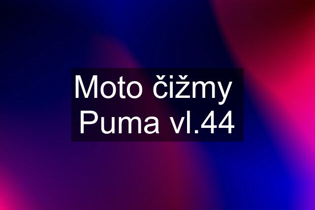 Moto čižmy  Puma vl.44