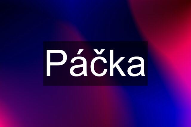 Páčka