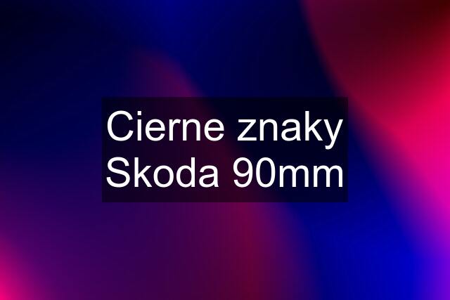 Cierne znaky Skoda 90mm