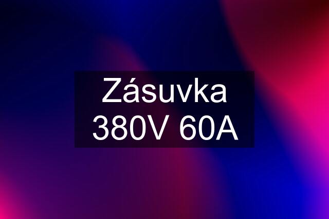 Zásuvka 380V 60A