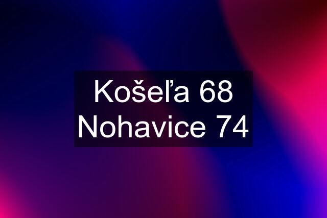 Košeľa 68 Nohavice 74