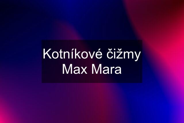 Kotníkové čižmy Max Mara