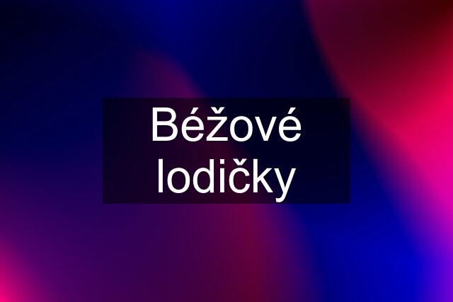 Béžové lodičky