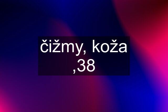 čižmy, koža ,38