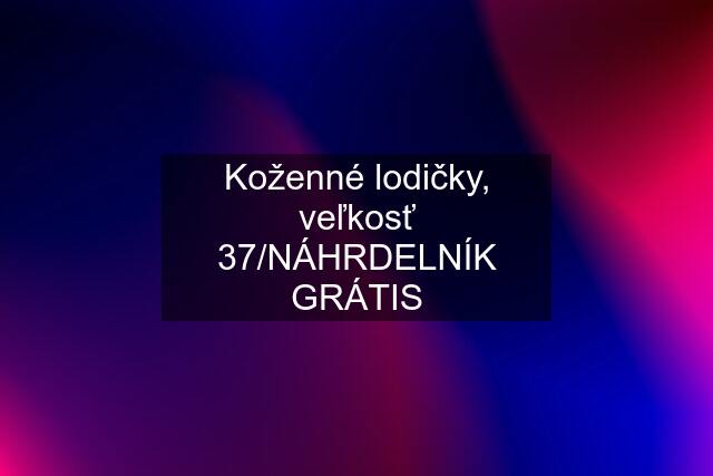 Koženné lodičky, veľkosť 37/NÁHRDELNÍK GRÁTIS