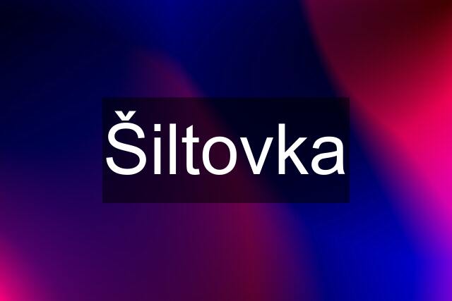 Šiltovka