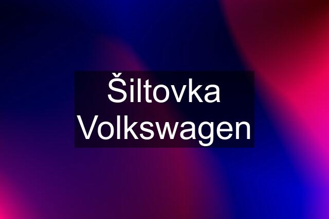 Šiltovka Volkswagen