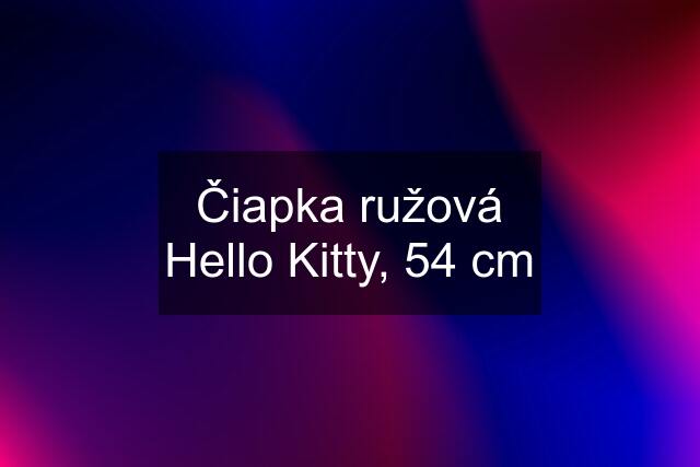 Čiapka ružová Hello Kitty, 54 cm