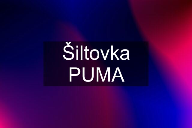 Šiltovka PUMA