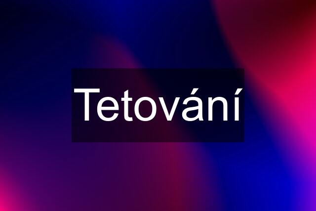 Tetování