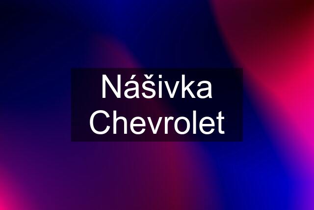 Nášivka Chevrolet