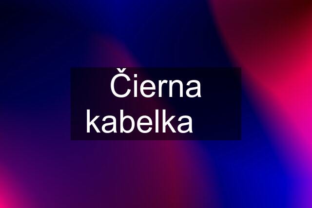 Čierna kabelka ⭐