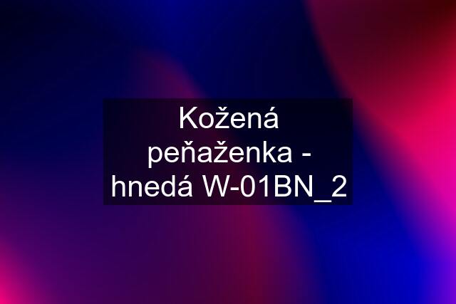 Kožená peňaženka - hnedá W-01BN_2