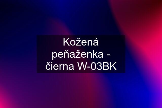 Kožená peňaženka - čierna W-03BK