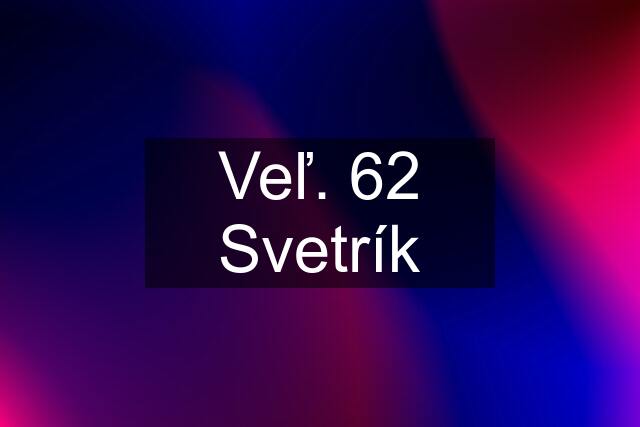 Veľ. 62 Svetrík