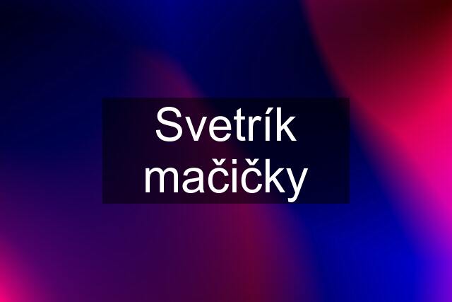 Svetrík mačičky