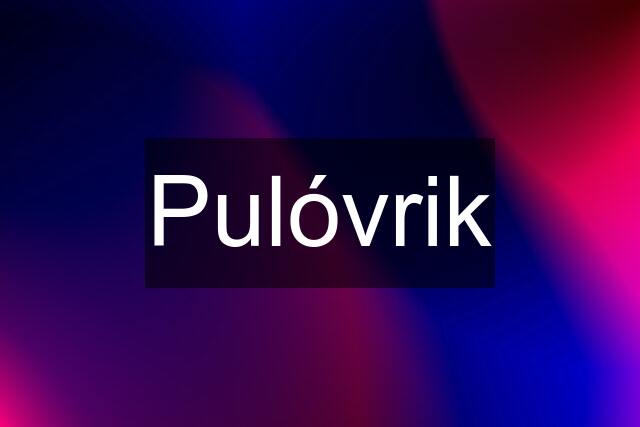 Pulóvrik