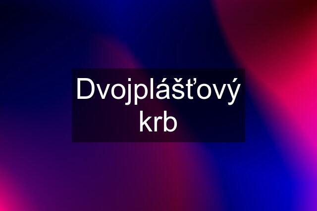 Dvojplášťový krb